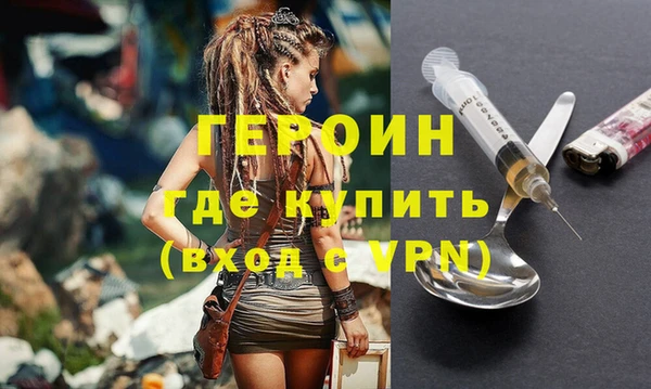 индика Верея