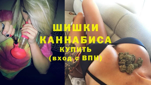 гашиш Верхний Тагил